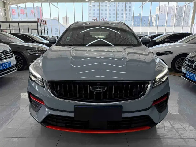 Geely Emgrand S — Фото автомобиля 2