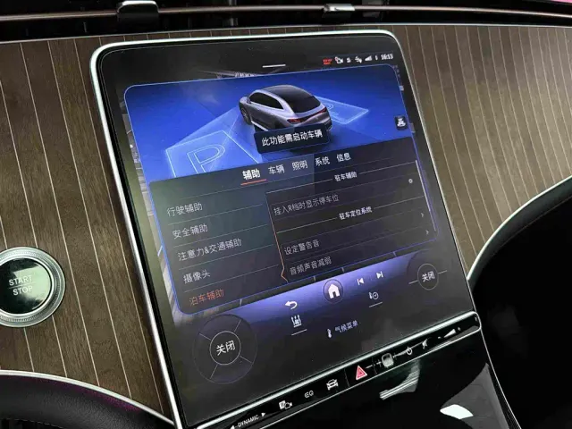 Mercedes-Benz EQE SUV — Фото автомобиля 14