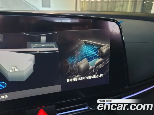 Hyundai AVANTE Inspiration N Line — Фото автомобиля 15
