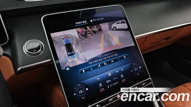 Mercedes-Benz S-Class — Фото автомобиля 15