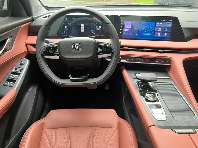 Changan CS75 Plus — Фото автомобиля 10