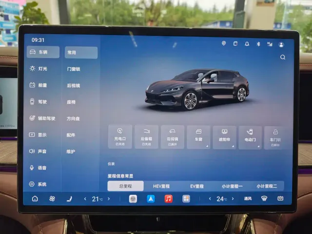 Denza Z9GT — Фото автомобиля 13