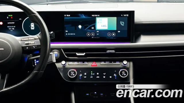 Hyundai Sonata DN8 — Фото автомобиля 14