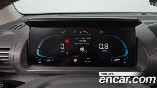 Hyundai Casper Casper Turbo Inspiration — Фото автомобиля 8