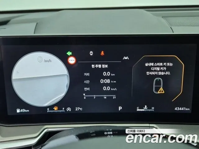 Kia Sorento Generation 4 — Фото автомобиля 6