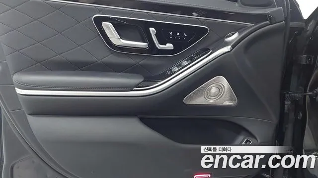 Mercedes-Benz S-Class W223 — Фото автомобиля 15