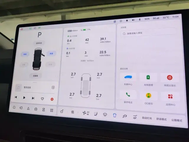 Li Auto MEGA — Фото автомобиля 7