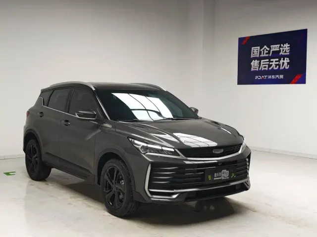 Geely Binyue — Фото автомобиля 3