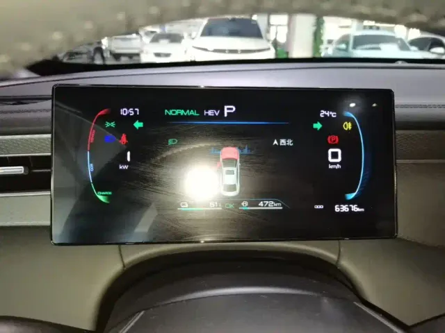 BYD Qin PLUS — Фото автомобиля 11