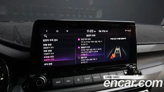 Kia Seltos Seltos Бензин 1.6 турбо 2WD — Фото автомобиля 16