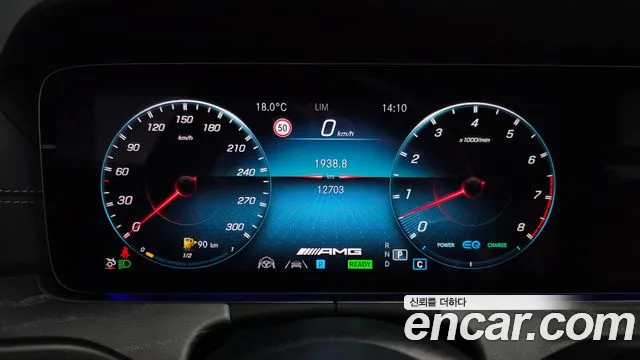 Mercedes-Benz AMG GT 4 двери 43 4MATIC+ — Фото автомобиля 8