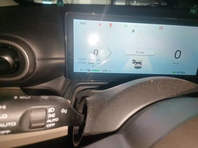 Wuling Binguo PLUS — Фото автомобиля 8