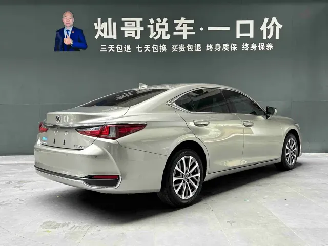 Lexus Lexus ES 2023 260 Excellence — Фото автомобиля 22