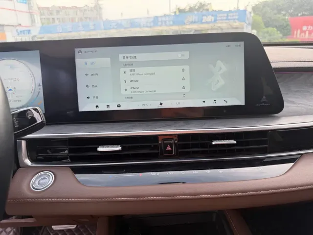 Chery Arrizo 8 — Фото автомобиля 13