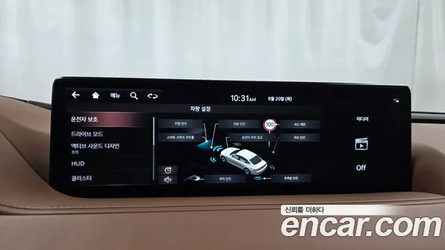 Genesis G80 Бензин 2.5 турбо AWD — Фото автомобиля 28