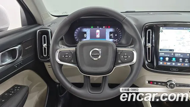 Вольво XC40 B4 Ultra Bright — Фото автомобиля 12