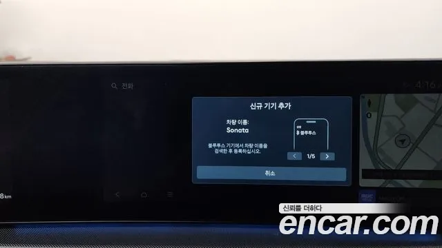 Hyundai Sonata Sonata Edge(DN8) — Фото автомобиля 29
