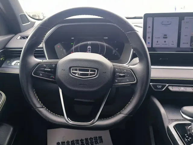 Geely Xingrui — Фото автомобиля 14