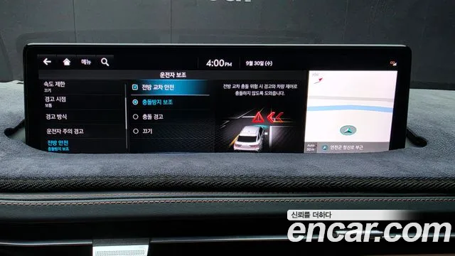 Genesis GV70 — Фото автомобиля 23