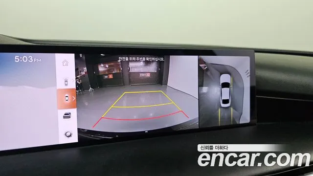 Genesis G80 Бензин 2.5 турбо AWD — Фото автомобиля 10