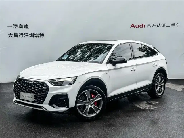 Фотография автомобиля — Audi Q5L Sportback
