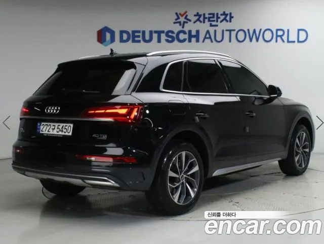 Audi Q5 FY — Фото автомобиля 2