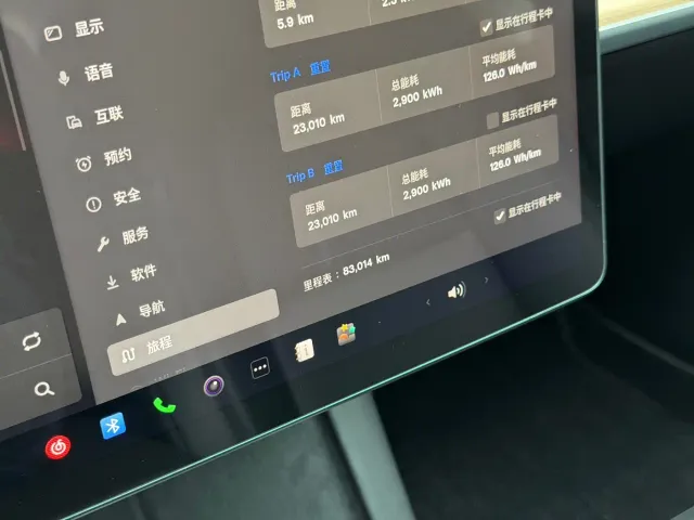 Tesla Model 3 — Фото автомобиля 16