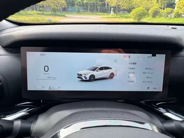 Geely Emgrand — Фото автомобиля 14
