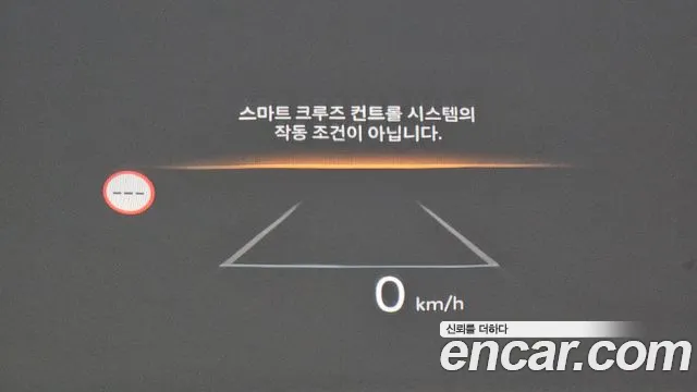 Hyundai Sonata Sonata Edge(DN8) 1.6 Turbo — Фото автомобиля 13