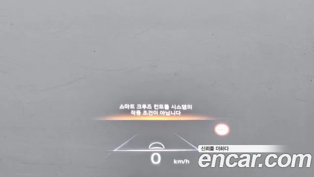 Genesis G80 Бензин 2.5 турбо AWD — Фото автомобиля 27