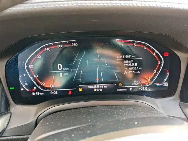 BMW 3 Series — Фото автомобиля 15