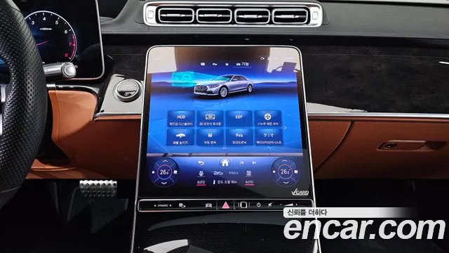 Mercedes-Benz S-Class W223 — Фото автомобиля 18
