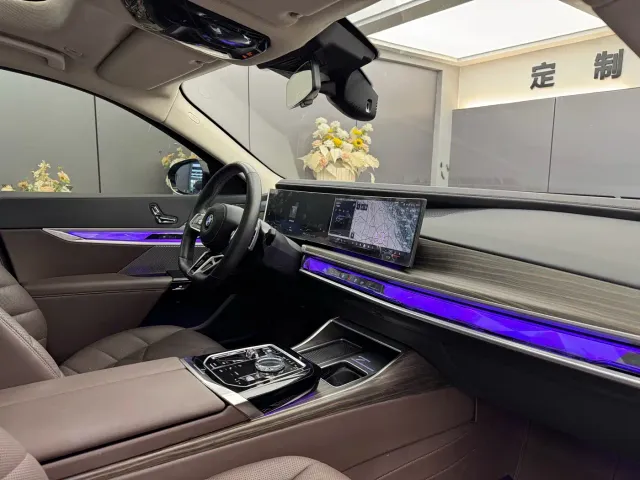 BMW 7 Series — Фото автомобиля 7