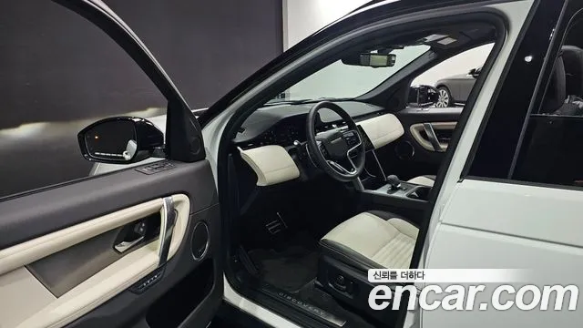 Land Rover Discovery Sport Generation 2 — Фото автомобиля 10