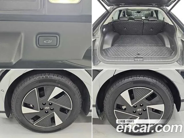 Hyundai Ioniq 5 Ioniq 5 (New) — Фото автомобиля 19