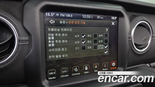 Jeep Wrangler JL — Фото автомобиля 16