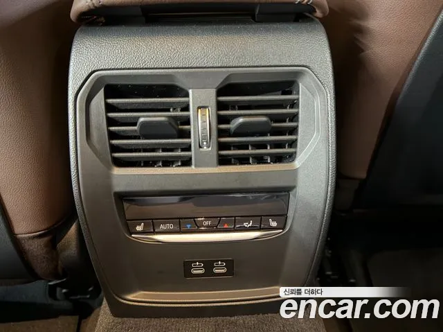 BMW 4 Series G22 — Фото автомобиля 13