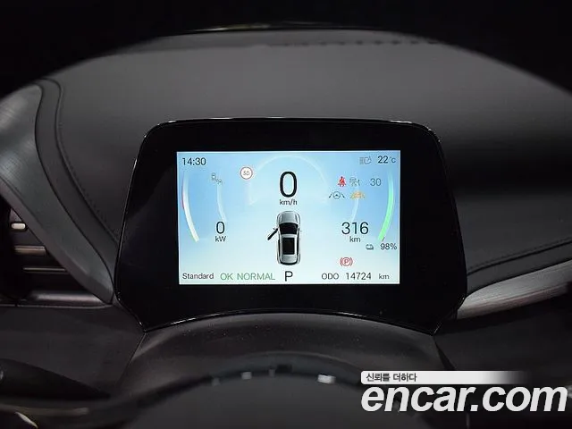 BYD Atto 3 — Фото автомобиля 7