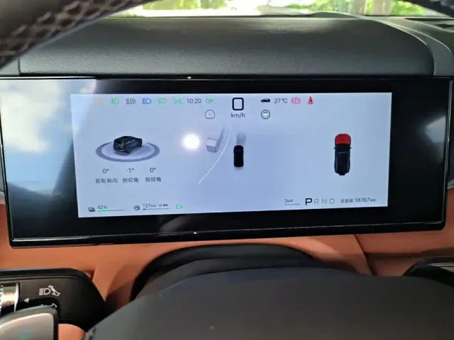 BYD FangChengBao Titanium 7 — Фото автомобиля 11