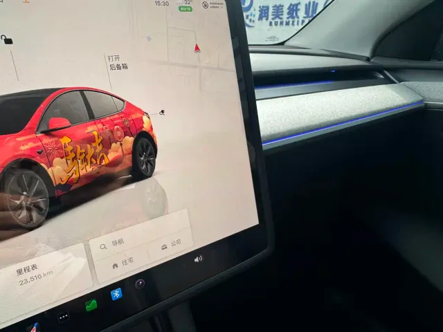 Tesla Model Y — Фото автомобиля 8