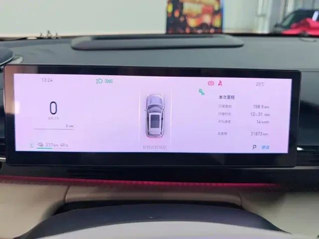 Geely Galaxy E5 — Фото автомобиля 14
