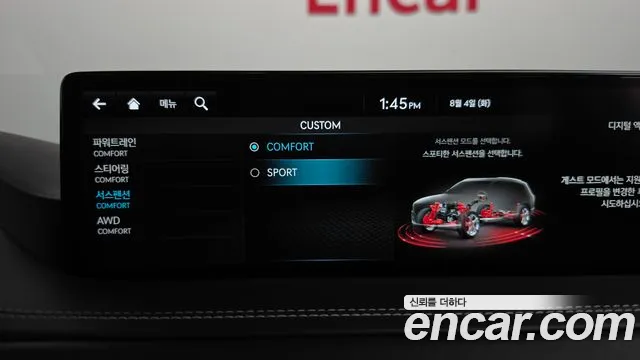 Genesis GV80 3.0 Дизель AWD — Фото автомобиля 21