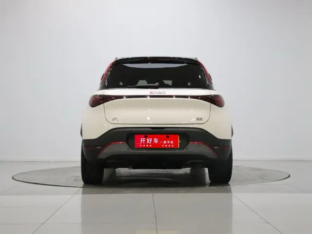 Smart #1 — Фото автомобиля 5
