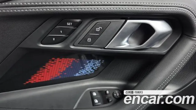 BMW M2 G87 — Фото автомобиля 30