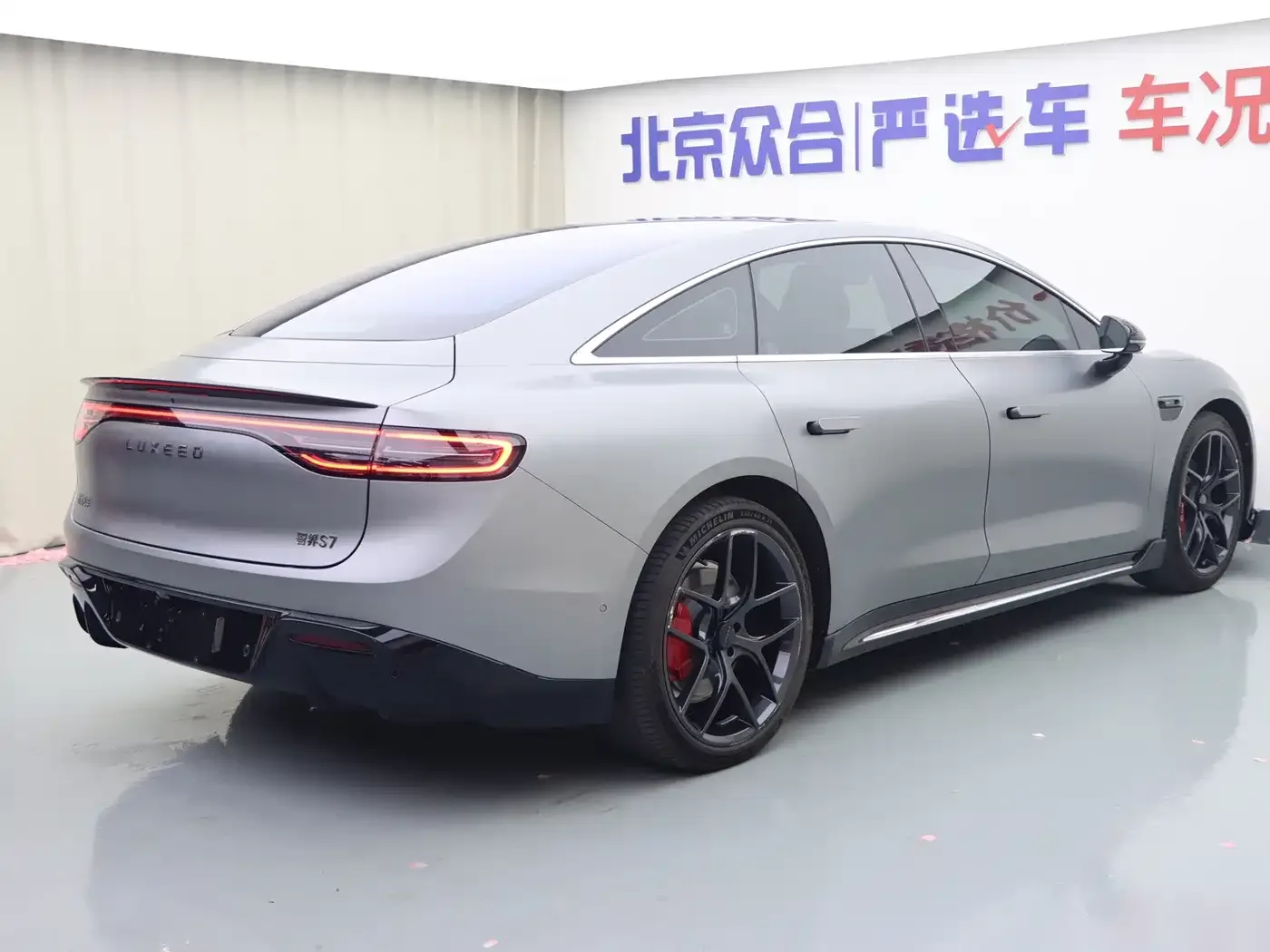 Zhijie Zhijie S7 2024 Max RS AWD Performance — Фото автомобиля 24