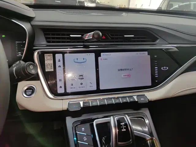 Geely Boyue — Фото автомобиля 12