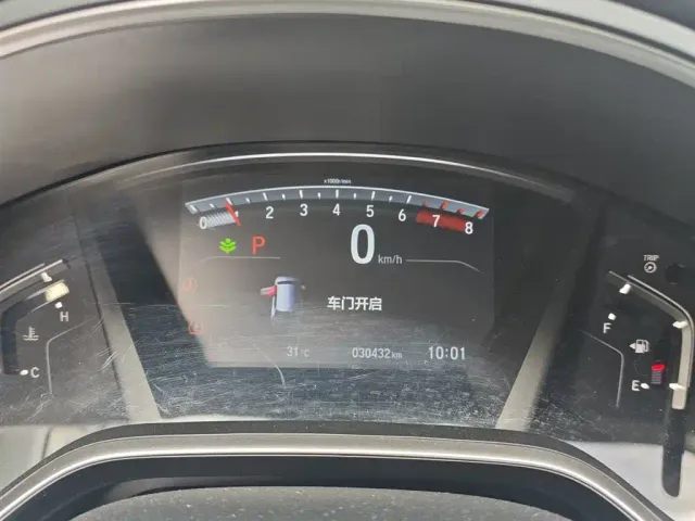 Honda Breeze — Фото автомобиля 9