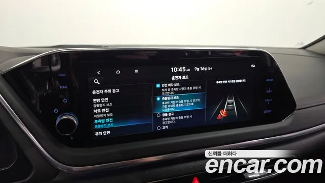 Hyundai Sonata DN8 — Фото автомобиля 22