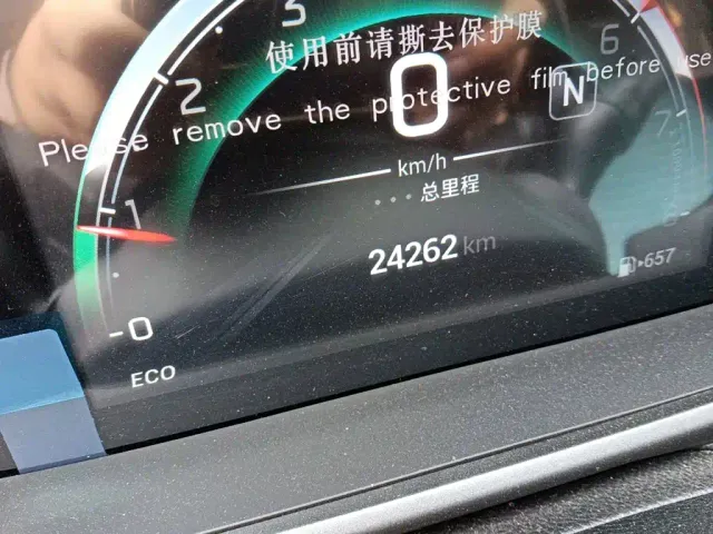GAC Trumpchi GS4 — Фото автомобиля 4