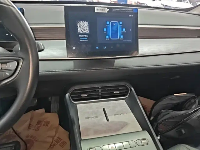 BYD Seal 05 DM-i — Фото автомобиля 12